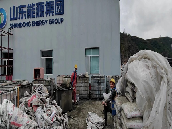 昆都仑厂房地面下沉注浆加固